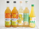柑橘系のお酒特集 5本セット(紀州の梅酒と完熟みかん12度(和歌山県) 紀州の梅酒と柑橘ミックス12度(和歌山県) 高千穂日向夏14度(宮崎県) 日向の夏子12...
