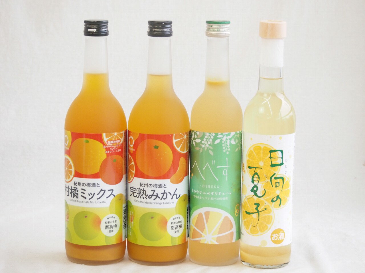 【最大2000円オフクーポン10日1:59迄】柑橘系のお酒特集 4本セット(紀州の梅酒と完熟みかん12度(和歌山県) 紀州の梅酒と柑橘ミックス12度(和歌山県) 日向の夏子12度(宮崎県) さわやかへべすリキュール14度(宮崎県)) 720ml×2本 500ml×2本