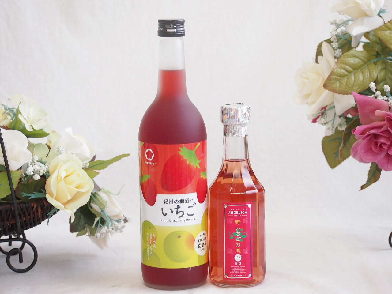 いちごリキュール2本セット(中野BC紀州の梅酒といちご12度(和歌山県) 神楽酒造野いちごの恋25度(宮崎県)) 720ml×1本 300ml×1本