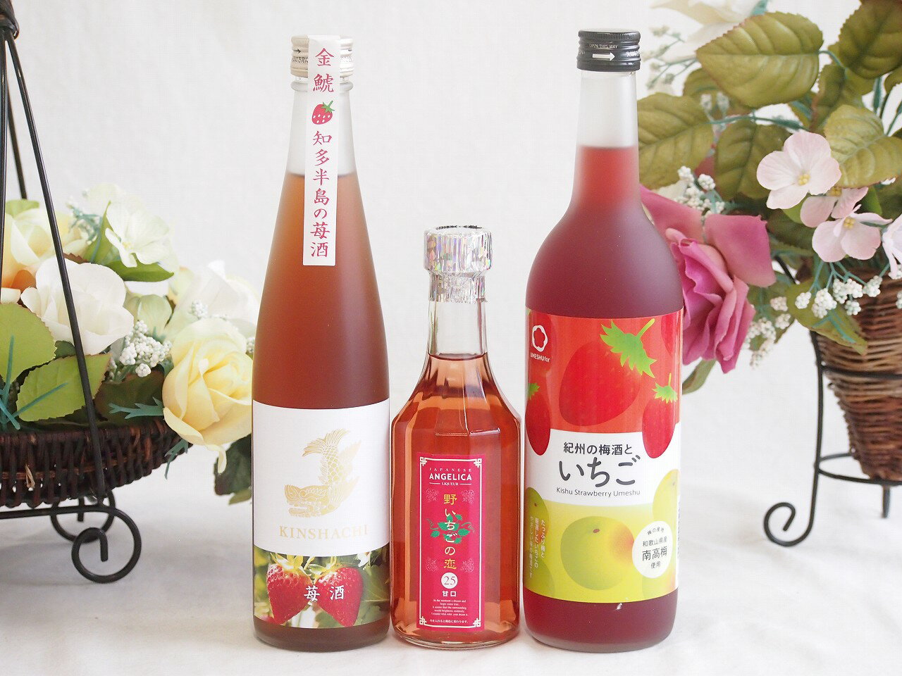 いちごリキュール3本セット(中野BC紀州の梅酒といちご12度(和歌山県) 神楽酒造野いちごの恋25度(宮崎県) 盛田金しゃち酒造金鯱 知多半島の苺酒10度(愛知県)) 720ml×1本 300ml×1本 500ml×1本
