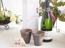 贈り物ギフトセット 榮田 清峰作直筆メッセージ木片付ペアカップセット(陶芸作家安藤嘉規作 日本製萬古焼き) シャンパン モンムソー JMクレマン・デゥ・ロワール750ml(フランス)
