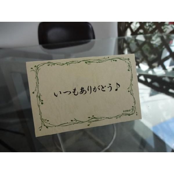 【最大2000円オフクーポン11日1:59迄】じいじの敬老の日 ギフトセット ワインセット いつもありがとうございます感謝の気持ち木箱セット+オススメ珈琲豆（特注ブレンド200g）( sake-gets-17497099 贈り物本舗じざけや サンプル画像2