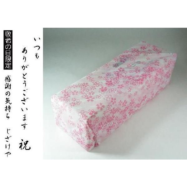 【最大2000円オフクーポン11日1:59迄】じいじの敬老の日 ギフトセット ワインセット いつもありがとうございます感謝の気持ち木箱セット+オススメ珈琲豆（特注ブレンド200g）( sake-gets-17497099 贈り物本舗じざけや サンプル画像3