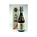 日新酒類 瓢太閣 金賞受賞酒 大吟醸 徳島県 720ml