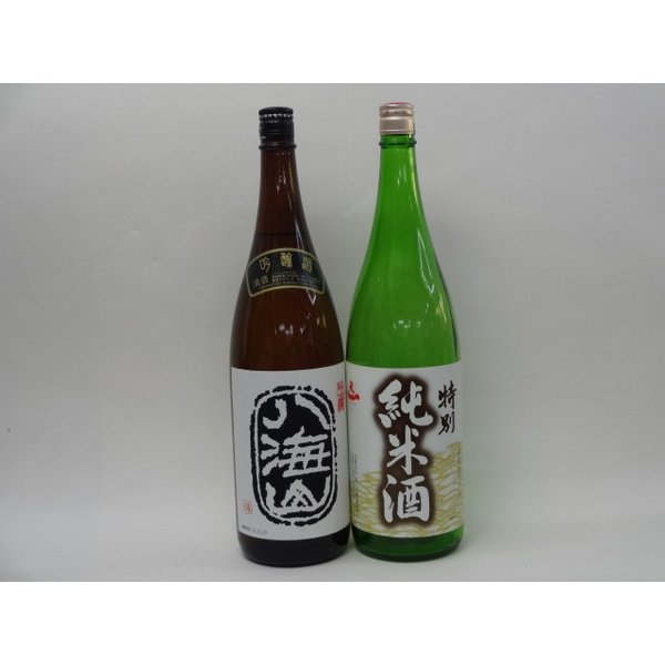 特選日本酒セット 八海山 天一 スペシャル2本セット（吟醸 特別純米）1800ml×2本