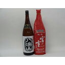 特選日本酒セット 八海山 宮の雪 スペシャル2本セット（吟醸 純米）1800ml×2本