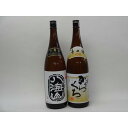 特選日本酒セット 八海山 宮の雪 スペシャル2本セット(吟醸 からくち)1800ml×2本
