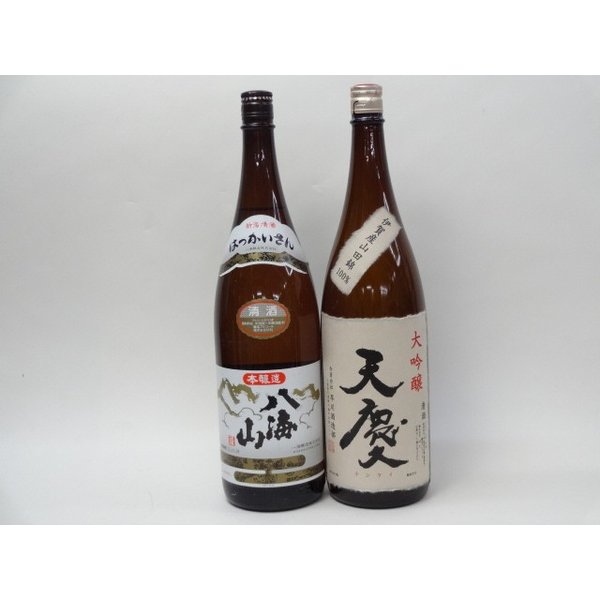 特選日本酒セット 八海山 天慶 スペシャル2本セット（本醸造 大吟醸）1800ml×2本