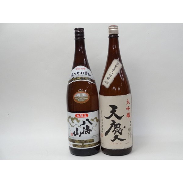 特選日本酒セット 八海山 天慶 スペシャル2本セット（本醸造 大吟醸）1800ml×2本