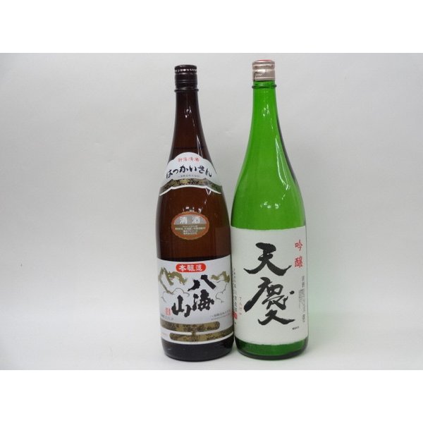 【最大2000円オフクーポン27日1:59迄】特選日本酒セット 八海山 天慶 スペシャル2本セット（本醸造 吟醸）1800ml×2本