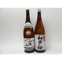 【最大2000円オフクーポン26日1:59迄】特選日本酒セット 八海山 初夢桜 スペシャル2本セット(本醸造 上撰)1800ml×2本