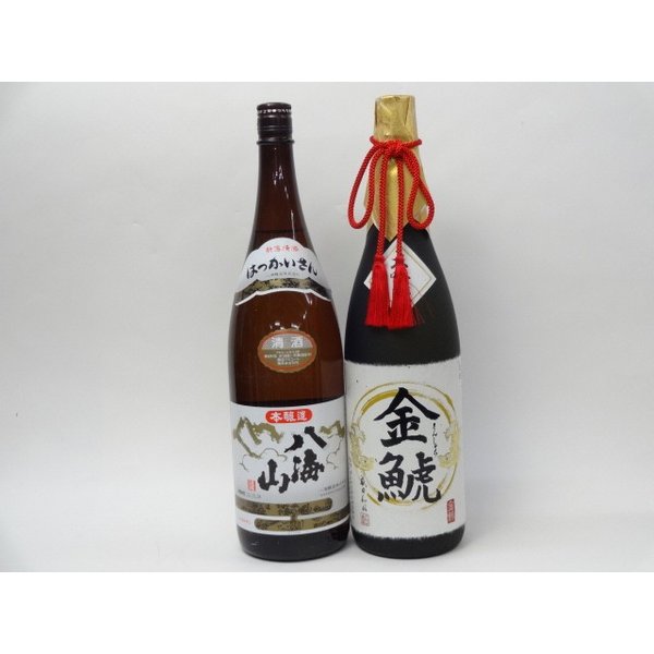 特選日本酒セット 八海山 金鯱 スペシャル2本セット（本醸造 大吟醸）1800ml×2本
