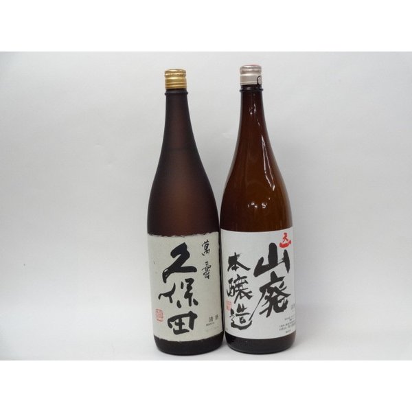 特選日本酒セット 久保田 天一 スペシャル2本セット（萬寿 山廃）1800ml×2本