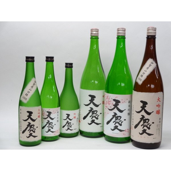樂天商城 - 特選日本酒セット 天慶 6本セット(大吟醸 吟醸 純米吟醸 720ml×3本 1800ml×3本）6本セット 早川酒造