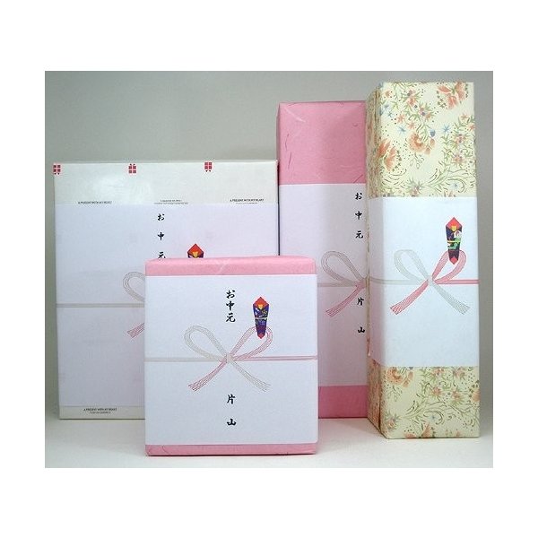 特選日本酒セット 天慶 2本セット(純米吟醸 720ml×1本 1800ml×1本）2本セット 早川酒造 3