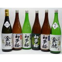 【最大2000円オフクーポン26日1:59迄】特選日本酒セット 初夢桜 金鯱 6本セット初夢桜(純米吟醸 純米 上撰 金印) 金鯱(純米吟醸 純米)1800ml×6本