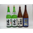 特選日本酒セット 大七 富士の光 華火 4本セット 大七生もと(純米 本醸造) 富士の光(純米) 華火(原酒) 1800ml×4