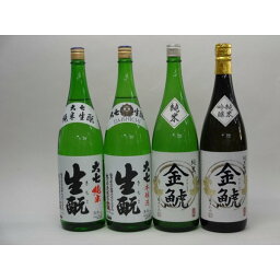 特選日本酒セット 大七 金鯱 4本セット 大七生もと(純米 本醸造) 金鯱(純米 純米吟醸) 1800ml×4本 4本セット 大