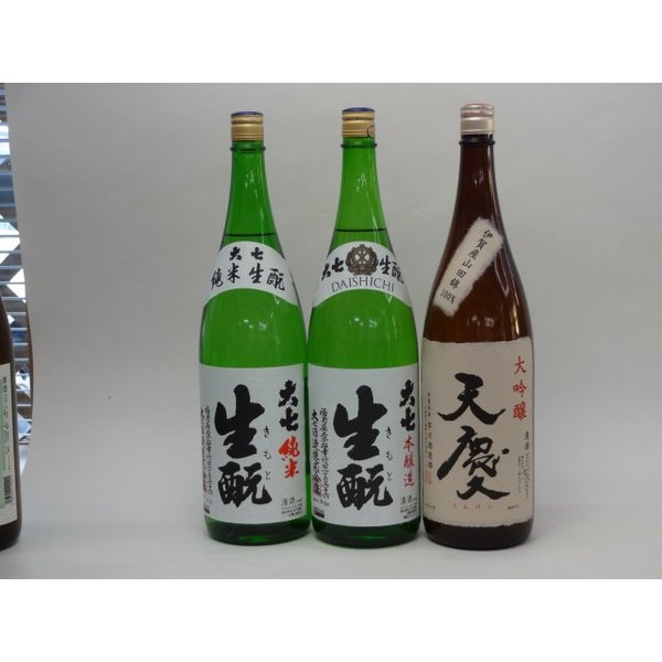 特選日本酒セット 大七 天慶 3本セット 大七生もと(純米 本醸造) 天慶(大吟醸) 1800ml×3本 3本セット ..