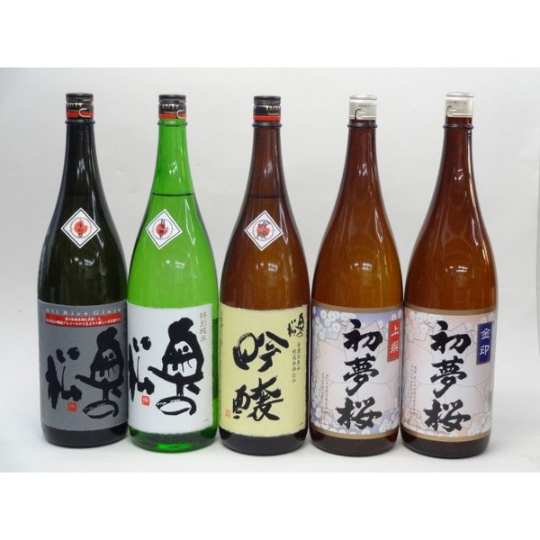 特選日本酒セット 奥の松 初夢桜 5本セット 奥の松(特別純米 吟醸 全米吟醸) 初夢桜(上撰 金印) 1800ml×5本 5本