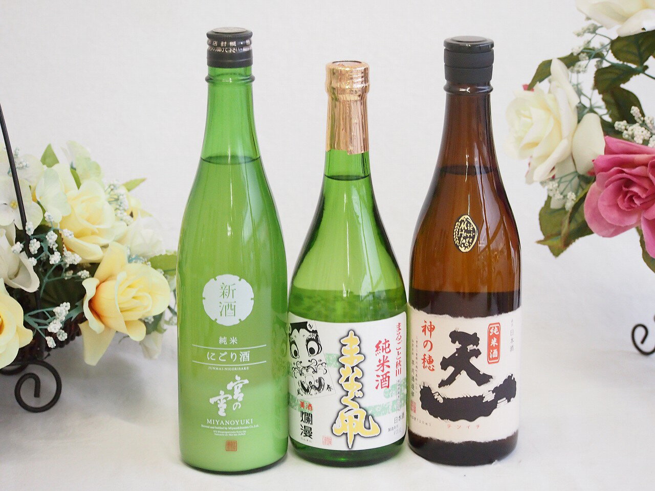 楽天贈り物本舗じざけや【最大2000円オフクーポン27日1:59迄】地酒純米酒特集3本セット（早川酒造 天一 純米酒（三重県） 宮崎本店 宮の雪 にごり 純米酒（三重県） 秋田銘醸 まなぐ凧 純米酒（秋田県）） 720ml×3本