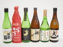 【最大2000円オフクーポン26日1:59迄】地酒純米酒特集6本セット(桃川 純米酒(青森県) 早川酒造 天一 純米酒(三重県) 金鯱 初夢桜 純米酒(愛知県) 宮崎本店 宮の雪 純米酒(三重県) 金鯱 夢吟香 純米酒(愛知県) 秋田銘醸 まなぐ凧 純米酒(秋田県)) 720ml×6本