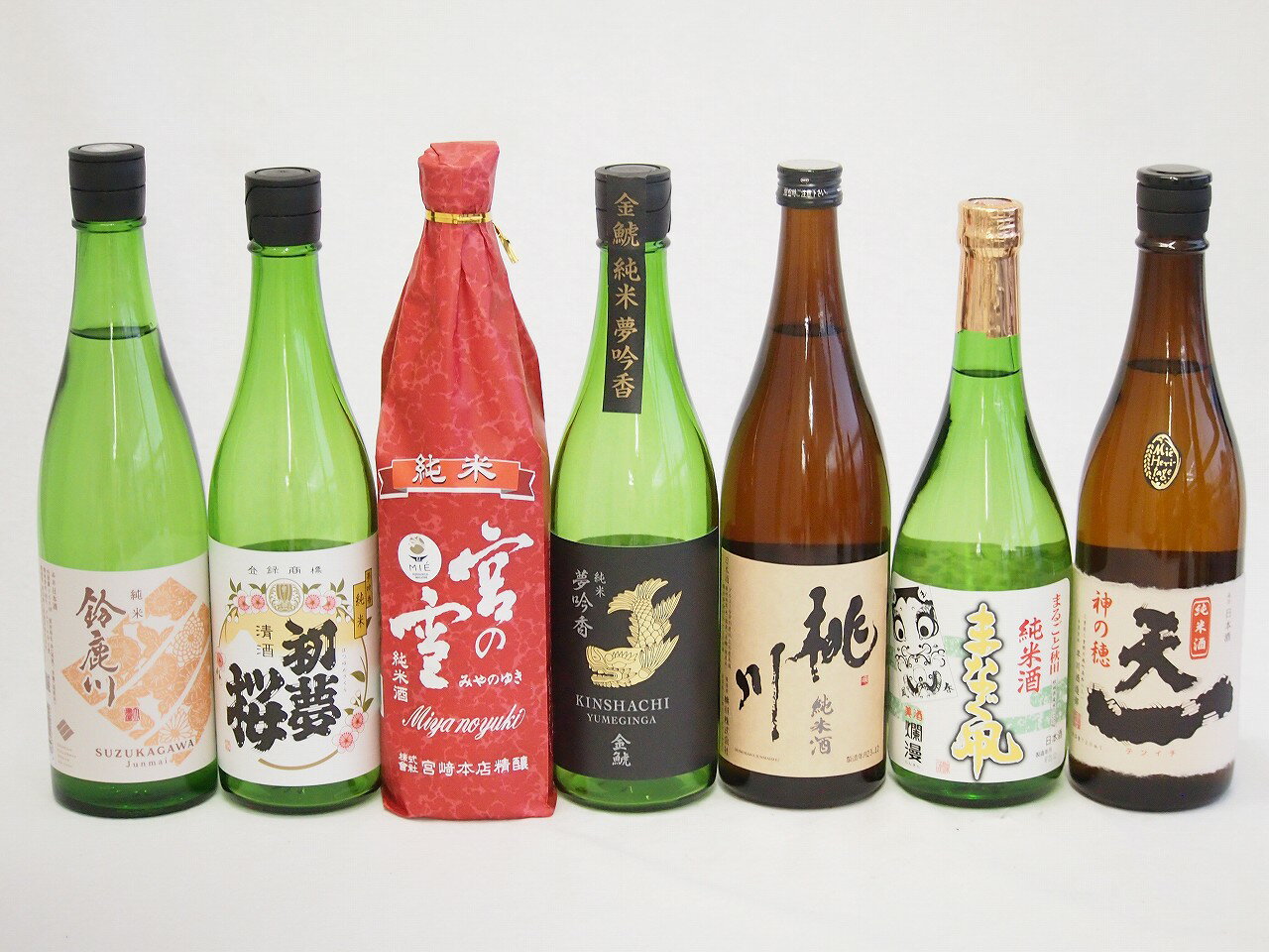地酒純米酒特集7本セット(桃川 純米酒(青森県) 早川酒造 天一 純米酒(三重県) 金鯱 初夢桜 純米酒(愛知県) 宮崎本店 宮の雪 純米酒(三重県) 金鯱 夢吟香 純米酒(愛知県) 秋田銘醸 まなぐ凧 純米酒(秋田県) 清水清三郎商店 鈴鹿川 純米酒(