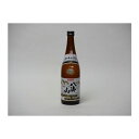 【最大2000円オフクーポン11日1:59迄】特選日本酒セット 八海山 特別本醸造 720ml 1本