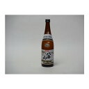 特選日本酒セット 八海山 本醸造 720ml 1本