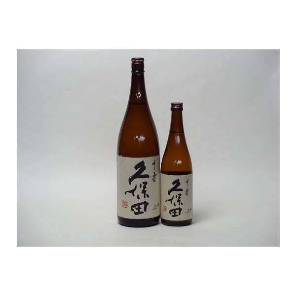 特選日本酒セット 2本セット 朝日酒造 久保田（千寿1800ml＋720ml）
