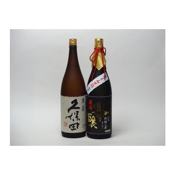 特選日本酒セット 久保田 越後杜氏の里スペシャル2本セット（萬寿）（大吟醸）1800ml×2本