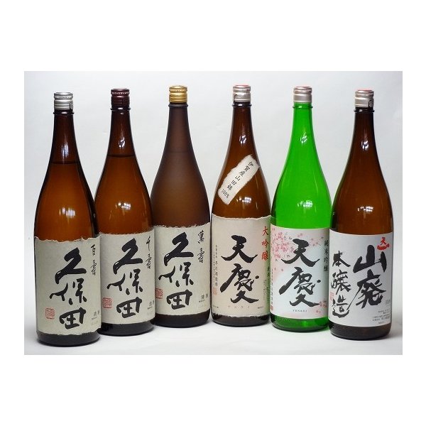 特選日本酒セット 久保田（新潟） 早川酒造(三重）スペシャル6本セット(萬寿 千寿 百寿）1800ml×3本（大吟醸 純米吟醸