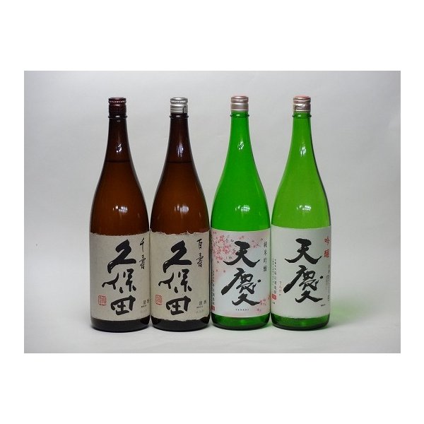 楽天贈り物本舗じざけや【最大2000円オフクーポン27日1:59迄】特選日本酒セット 久保田（新潟） 早川酒造（三重）スペシャル4本セット（百寿 千寿）（純米吟醸 吟醸）1800ml×4本