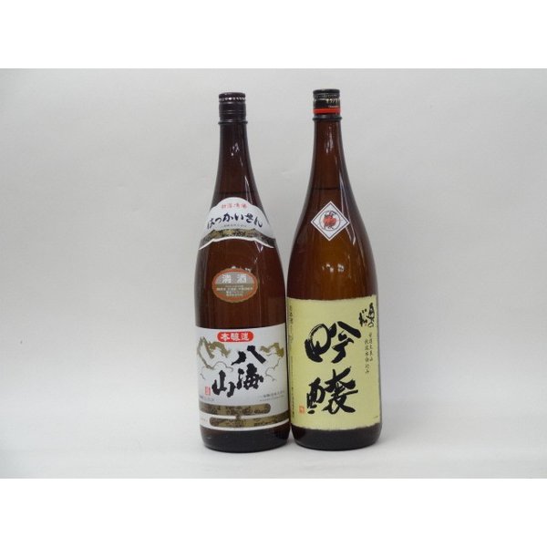 特選日本酒セット 八海山 奥の松 スペシャル2本セット（本醸造 吟醸）1800ml×2本