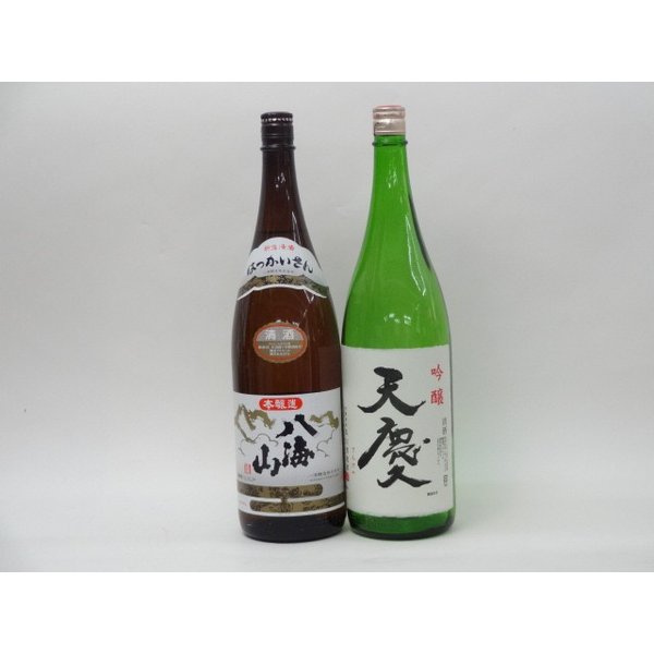 八海山父の日プレゼント