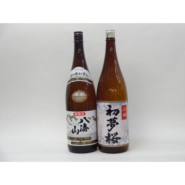 特選日本酒セット 八海山 初夢桜 スペシャル2本セット（本醸造 上撰）1800ml×2本