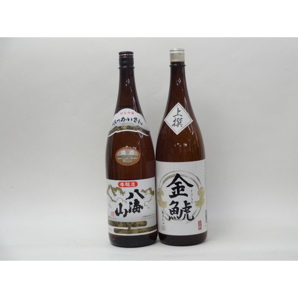 特選日本酒セット 八海山 金鯱 スペシャル2本セット（本醸造 上撰）1800ml×2本