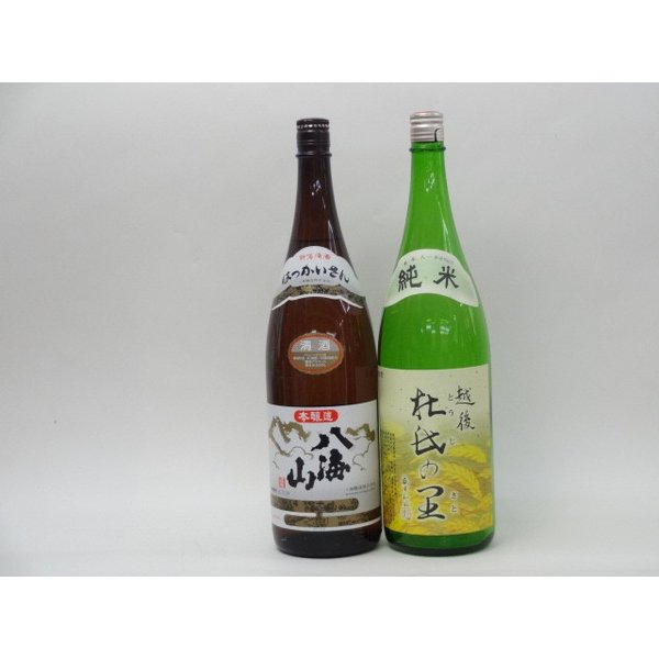 特選日本酒セット 八海山 越後杜氏の里 スペシャル2本セット（本醸造 純米）1800ml×2本