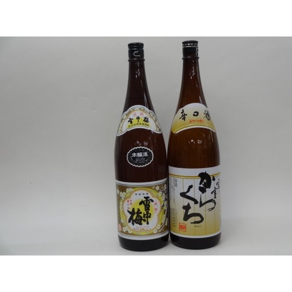 特選日本酒セット 雪中梅 宮の雪 スペシャル2本セット（本醸造 からくち）1800ml×2本