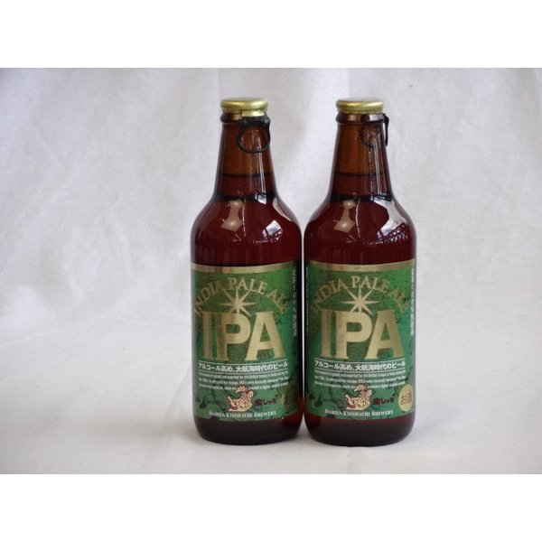 金鯱　IPA330ml×2本