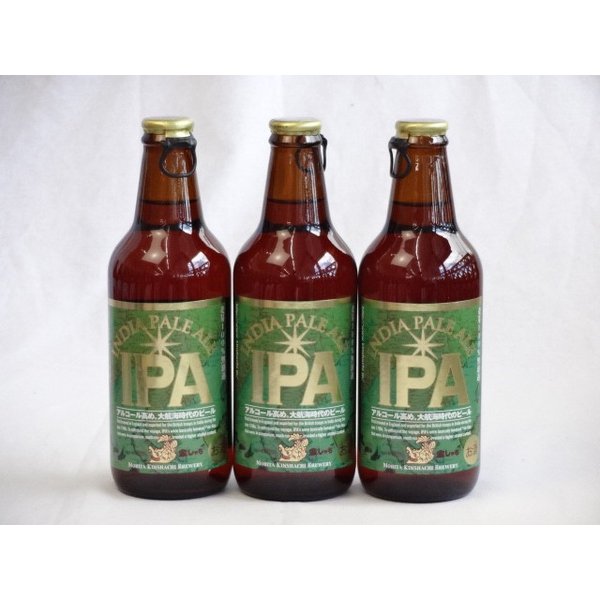  IPA330ml3