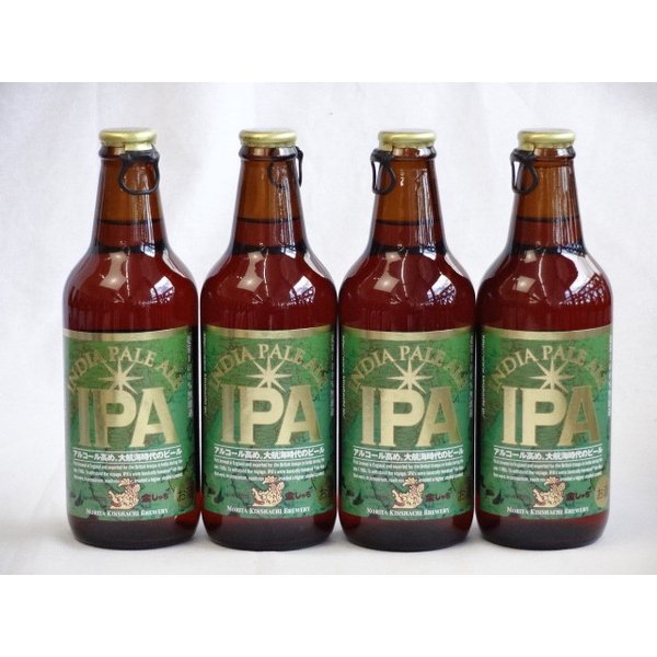 金鯱　IPA330ml×4本