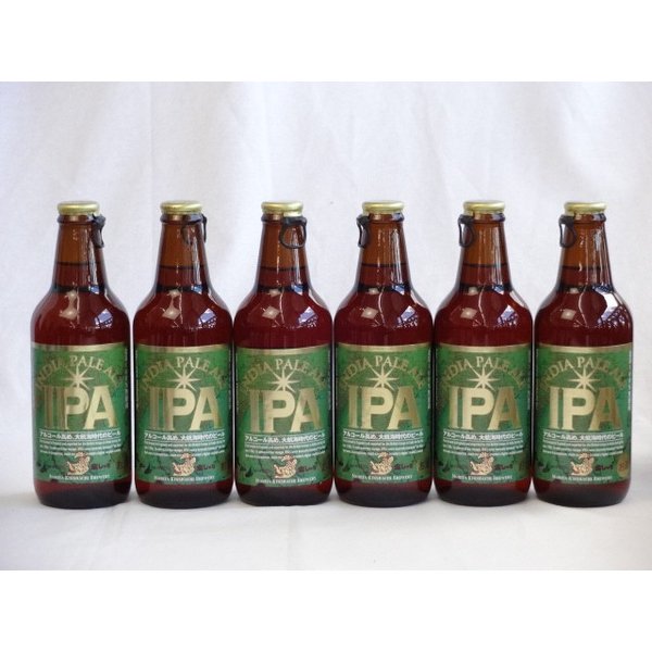  IPA330ml6