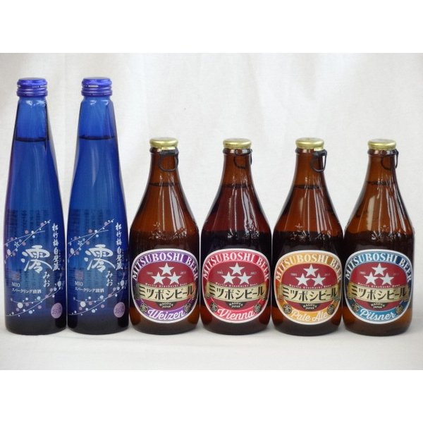 クラフトビールパーティ6本セット 日本酒スパークリング清酒(澪300ml)×2 (ミツボシビール　ウィンナスタイルラガー330ml ミツボシビール　ピルスナー330ml　ミツボシビール　ペールエール330ml ミツボシビール　ヴァイツェン330ml)