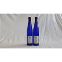 ワインセット シャンモリ甘口ワイン2本セット(ナイアガラ) 500ml×2本