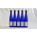 ワインセット シャンモリ甘口ワイン5本セット(ナイアガラ) 500ml×5本