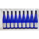 ワインセット シャンモリ甘口ワイン9本セット(ナイアガラ) 500ml×9本