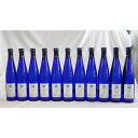 ワインセット シャンモリ甘口ワイン11本セット(ナイアガラ) 500ml×11本