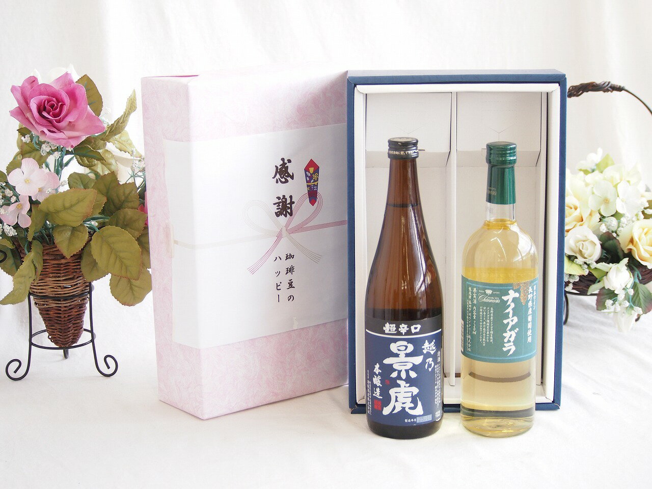 【最大2000円オフクー�