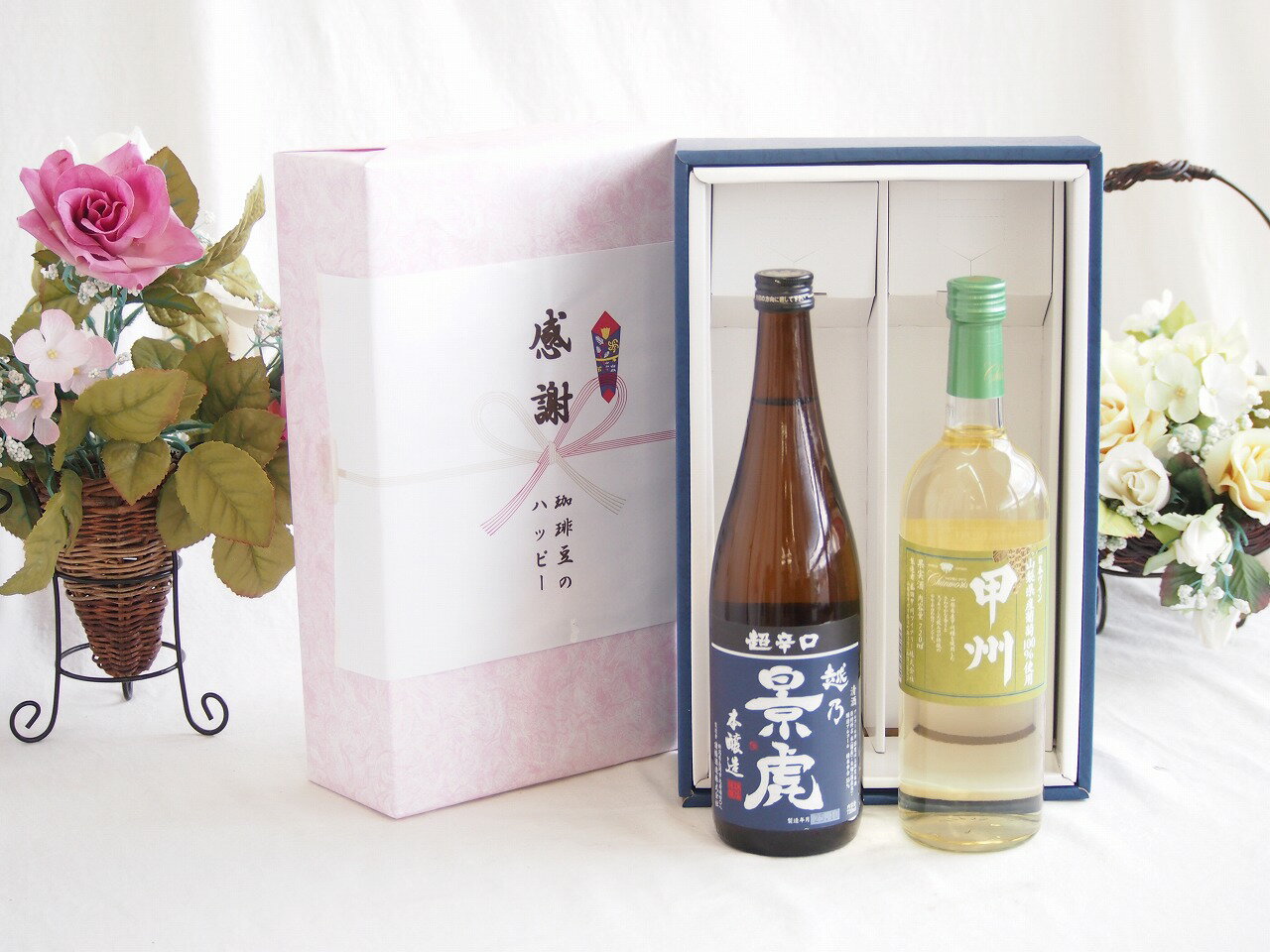 【最大2000円オフクー�